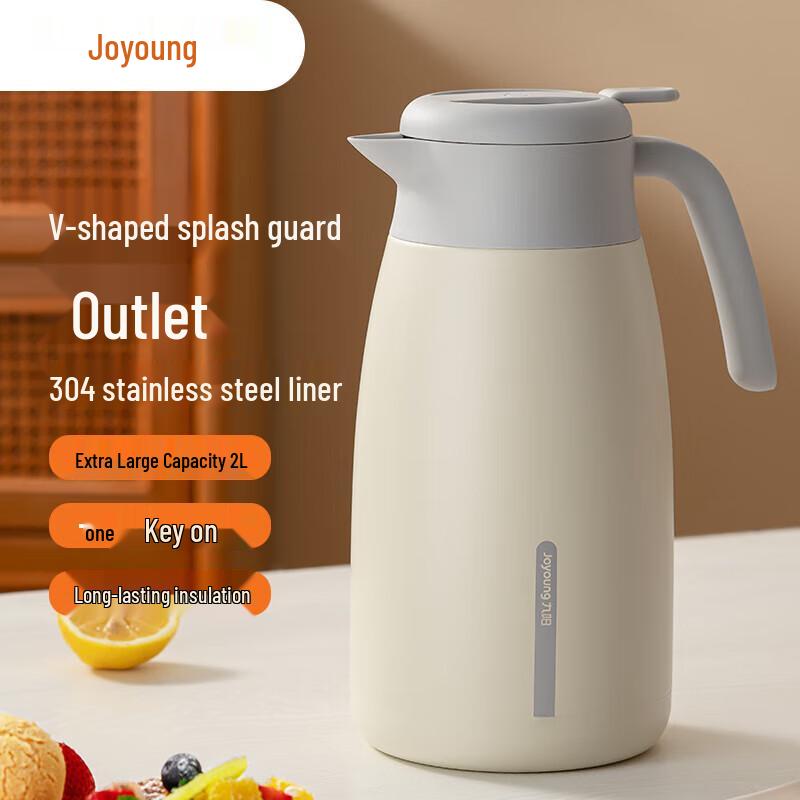 Joyoung Термос из нержавеющей стали 2 л