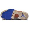 Air Jordan Westbrook One Take 5 Quai 54 Pf 'Summit White Sunrise Royal' Jordan HF0017-100
