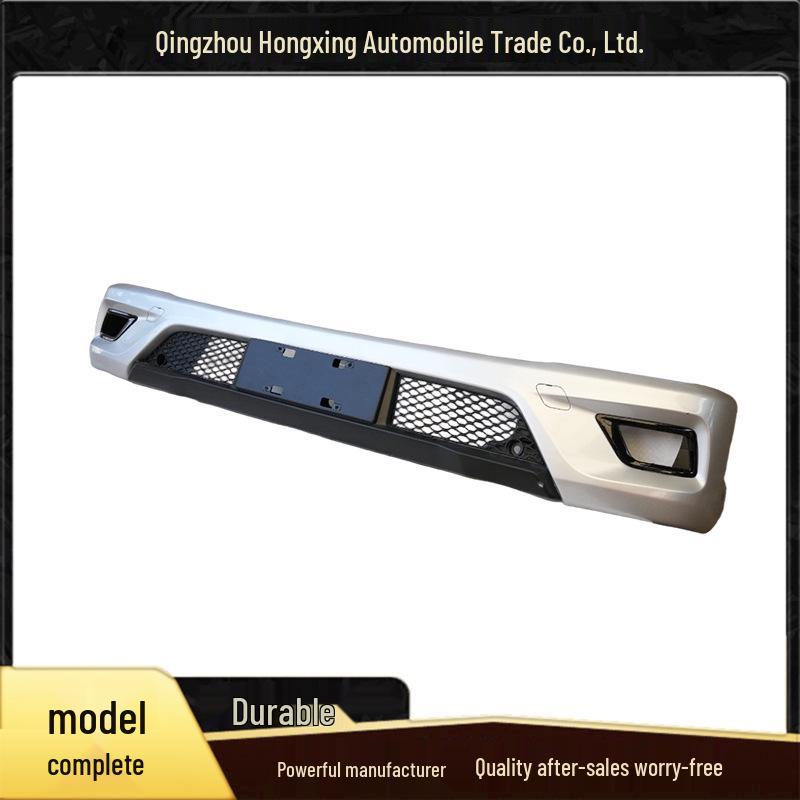 Compatible with Foton Ollin Suyun PRO & CTS New Bumper.