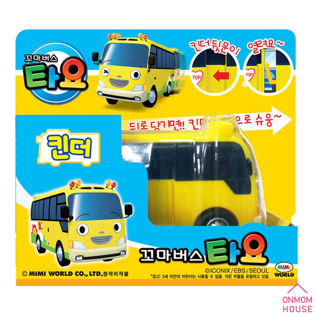 Маленький автобус TAYO Diecast Plastic Car Toys Коллекция фигурок NEW 23 Styles