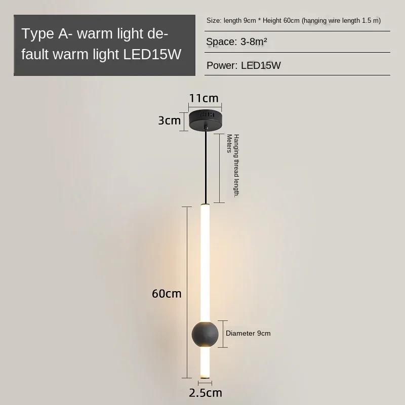 Modern Pendant Lights for Living Room Bedroom Shop Hanging Lamps Fixture Luminaire Glass Rod Long Lighting Black Gold Decoration