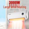 KONKA Fast Heating Ceramic Fan Heater CN plug (adapter included)