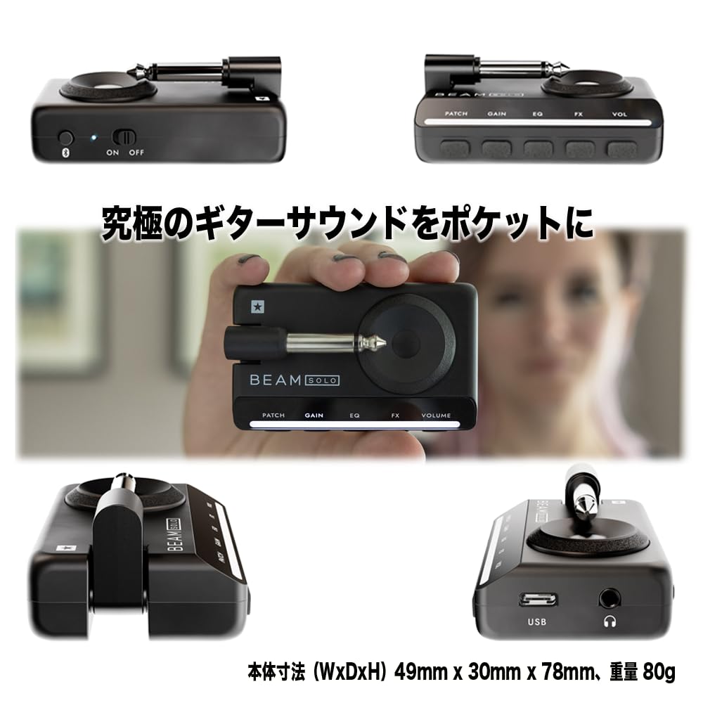 Blackstar Наушники Гитарный Усилитель для Электрогитары и 5 Часов Непрерывного Вокала Bluetooth и Интеграция с Приложением Blackstar BEAM BEAMSOLO Гитара,