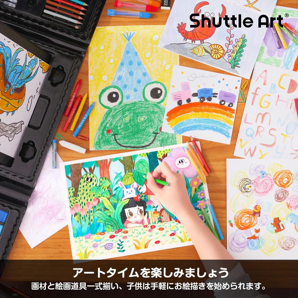 Shuttle Art 335-Piece Kids Art Set with Carry Case and Easel (Color Pencils, Crayons, Watercolors, Markers, Origami, Coloring & Sketch Pads)