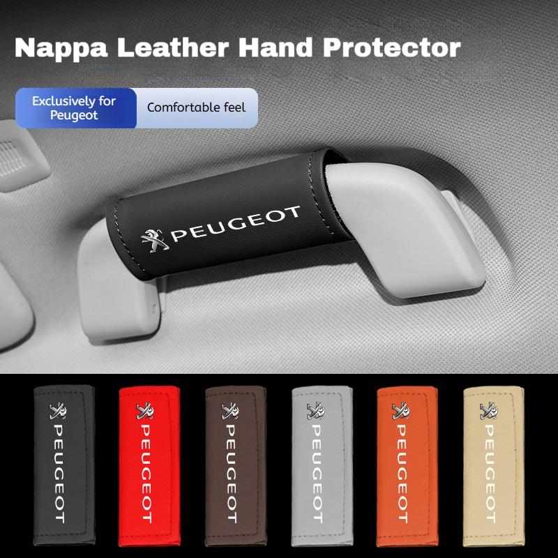 Leather Car Roof Armrest Pull Glove Door Handle Protector For Peugeot 206 207 301 307 T9 406 407 105 106 108 RCZ 2008 3008