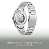 Citizen NB1050-59H Мужские серебристые механические водонепроницаемые часы, Коллекция Citizen