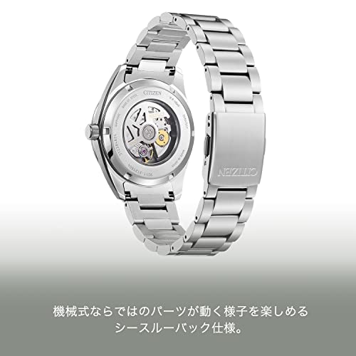Citizen NB1050-59H Мужские серебристые механические водонепроницаемые часы, Коллекция Citizen