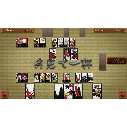 Простая серия g4u том 2 настольная игра делюкс-пак -ps5