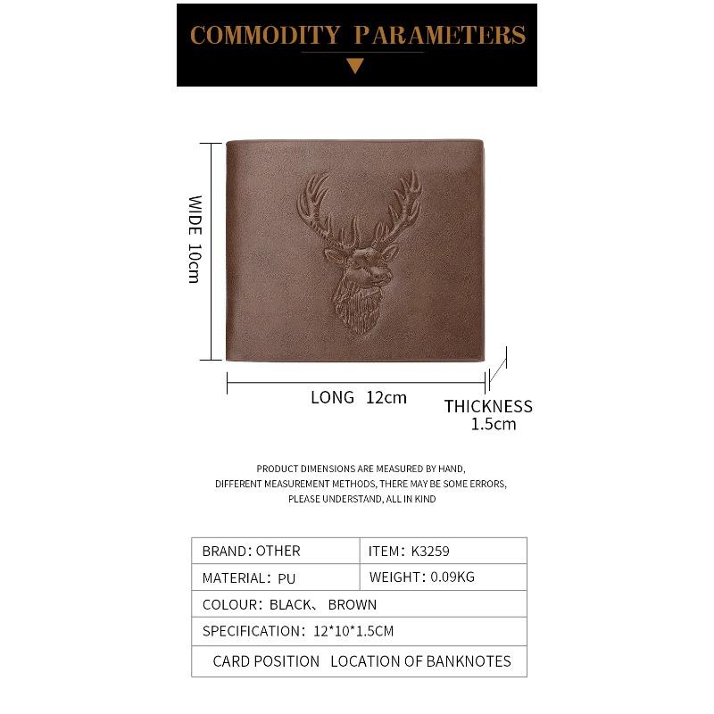 Мужской кошелек с рисунком головы оленя, классический 3D-тисненый дизайн, кожаный кошелек с тремя отделениями для карт