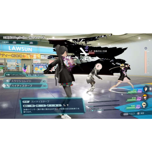 Caligula2-caligula 2- - Switch