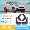 Замена подкрылка Kia Seltos KX3 2015-2019