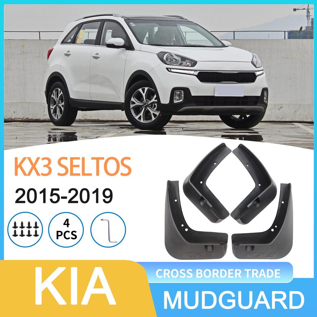 Замена подкрылка Kia Seltos KX3 2015-2019