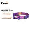 Налобный фонарь Fenix HM65R-TV2.0 из магниевого сплава для трейлраннинга