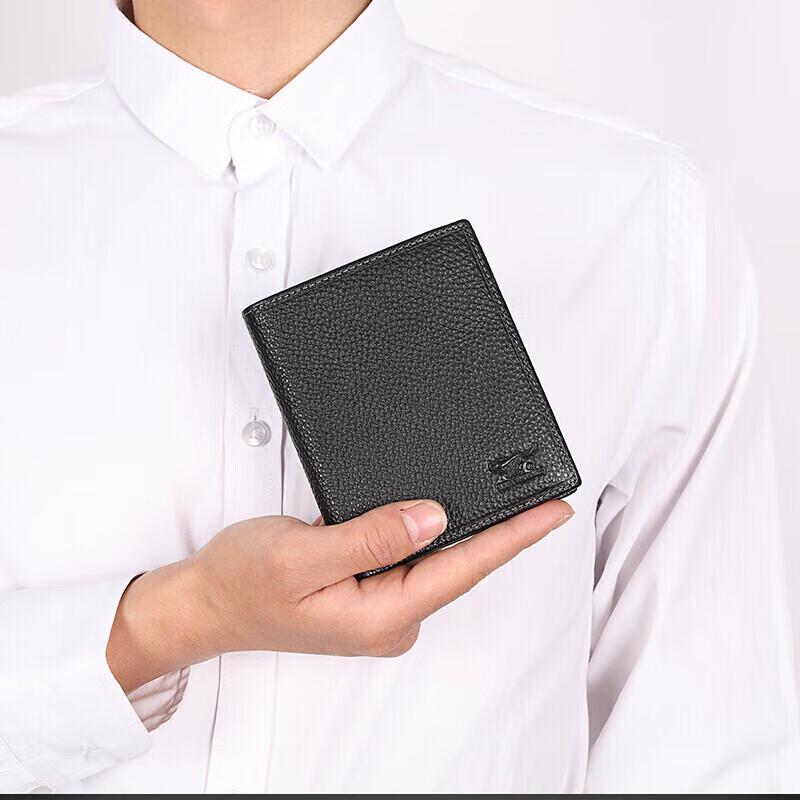 SEPTWOLVES Men's Vertical Wallet, Genuine Leather with Multiple Card Slots, Prolonged, Black