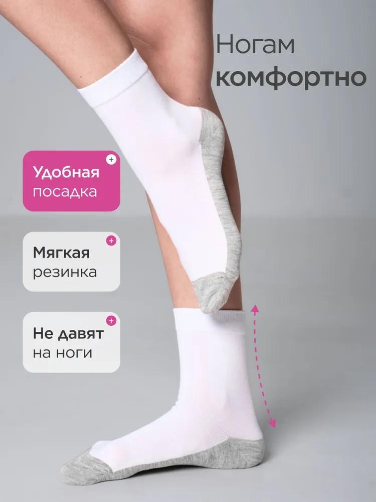 Серые носки дезодорирующие влагоотводящие спортивные повседневные