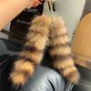 Raccoon Tail Fur Keychain Pendant Real Hair Plush Small Tail Pendant Schoolbag Backpack Bag Jewelry