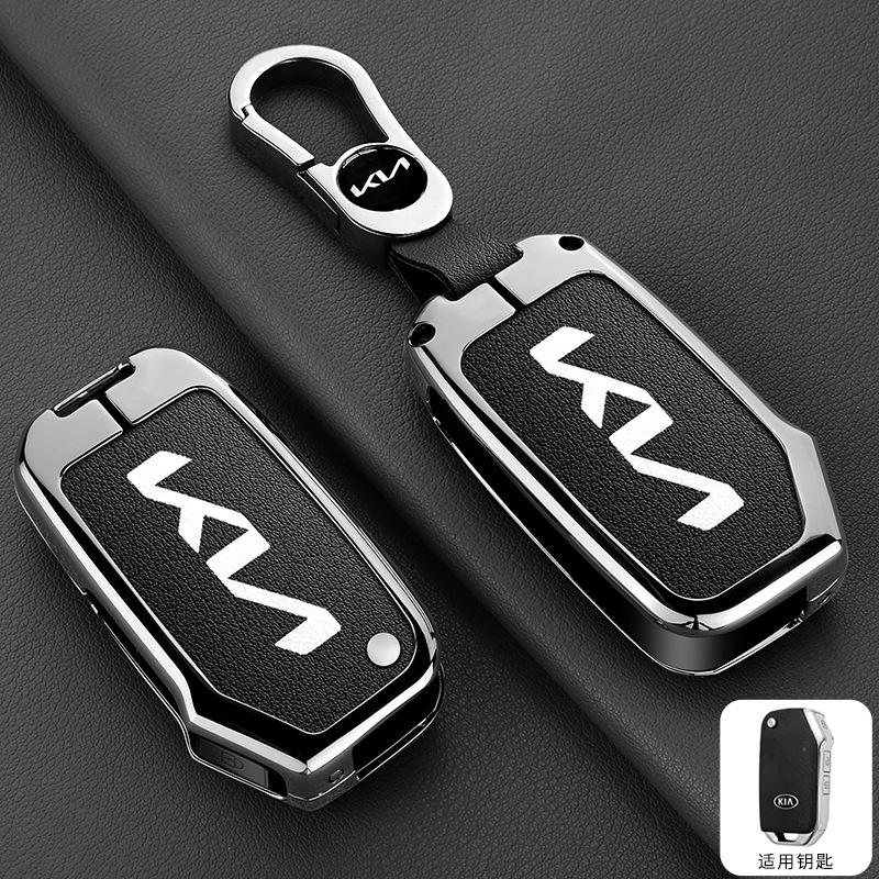 AADV1 Metal Leather Car Key Case Shell Fob For KIA KN Ceed 2023 CD Forte 2018 2019 2021 Cerato 2019 K3 GT Seltos Sportage 2020 Sorento