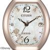 Citizen Exceed ES9486-50N Disney Eco-Drive Radio Wrist Watch for Women