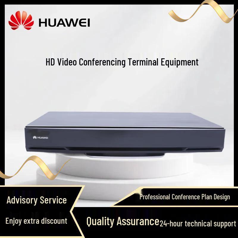 Huawei HD Video Conferencing Solutions (CN version)