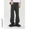 New loose-fitting Korean-style versatile slimming ins straight wide-leg pants for men, trendy casual trousers