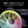 Комплект расширения CORSAIR iCUE LINK LX140 RGB, 140-мм PWM вентилятор для корпуса ПК с двойной световой петлей, одинарная упаковка, черный (CO-9051027-WW)