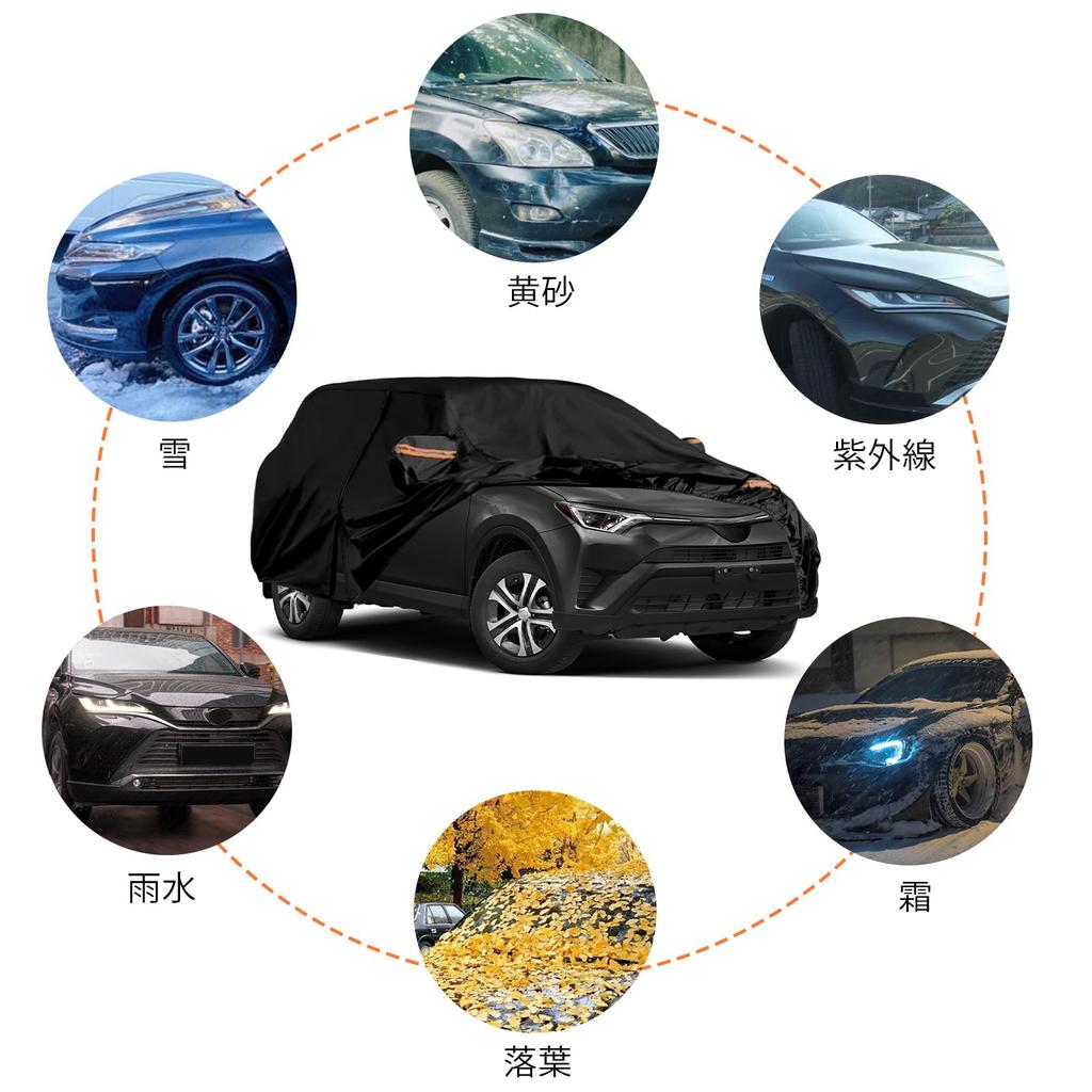 Тент для автомобиля Tusamika для Toyota RAV4 и серии XA50 Толстый Оксфорд и защита от УФ и желтизны с эластичной ветрозащитой Подходит для всех сезонов