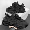 Men's Thick Sole Sport Shoes Simple Fashionable Casual Sneaker High Quality Rubber Plastic Male Athletic Shoes Chunky Sneakers