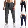 Men's Solid Color Pocket Sweatpants Men's Outdoor Casual Drawstring Sweatpants