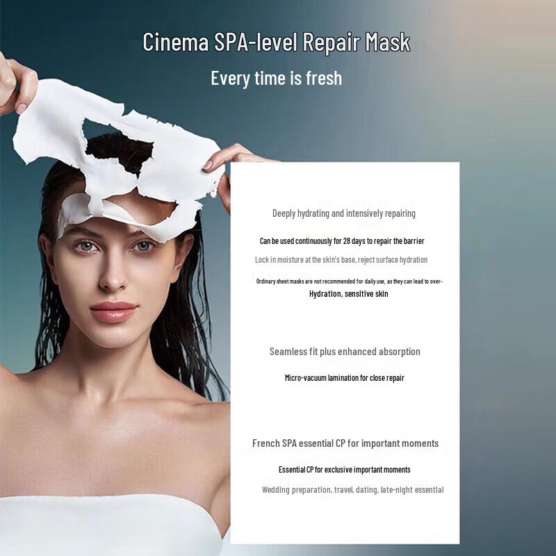 MEDSPA Хитозановая восстанавливающая и увлажняющая маска