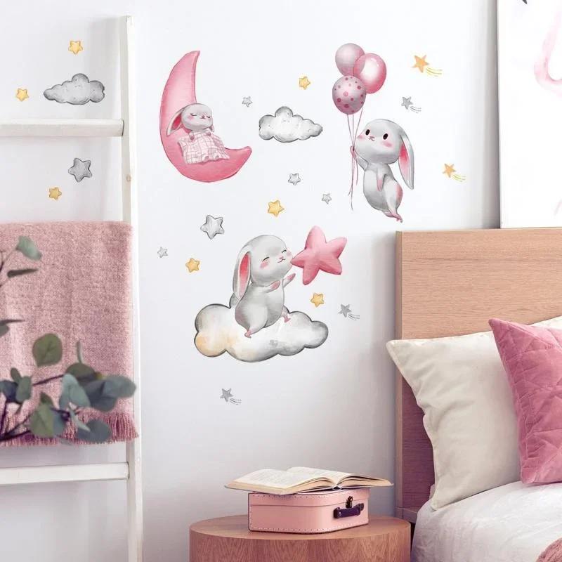 2024 New Wall Sticker Rabbit Cloud Balloon Star Wall Sticker Background Children's Room Decoration Wall Sticker Self Adhesive