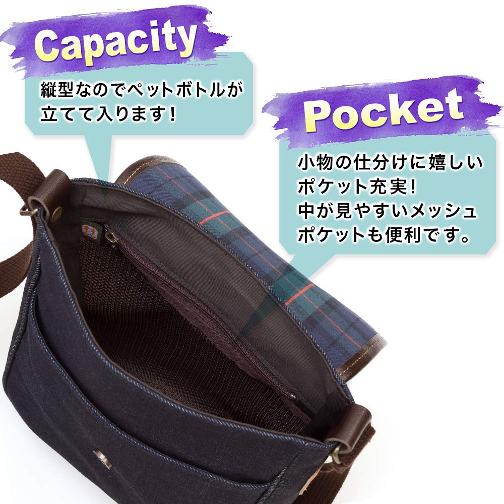 Сумка через плечо Made in Okayama Mini Flap Birthday Gift [creareki], мужская сумка, легкая, Япония, джинсовая, на плечо, для папы, на День отца, Dom-001