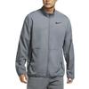 Nike Мужская тренировочная куртка Dri-FIT из тканого материала 'Серый' CU4953-084