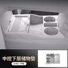 For Chery Tiggo 9 CSH PHEV 2025 2026 Silicone Center Console Armrest Box Lower Storage Box Interior Tidying Accessories