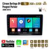 2 Din For Citroen Berlingo B9 Peugeot Partner 2008-2018 Car Radio WIFI GPS Navigation Multimedia Player Carplay Android AUTO 2+32GB