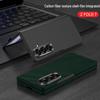 Сверхтонкий защитный чехол с текстурой углеродного волокна для Samsung Z FOLD7 - Однотонный, складной дизайн