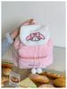 Children's Cute Cartoon Plush Drawstring Backpack - Casual Trendy Embroidered Design for Girls