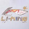 Новый рюкзак LiNing из полиэстера Унисекс Бежевый ABSQ564-33
