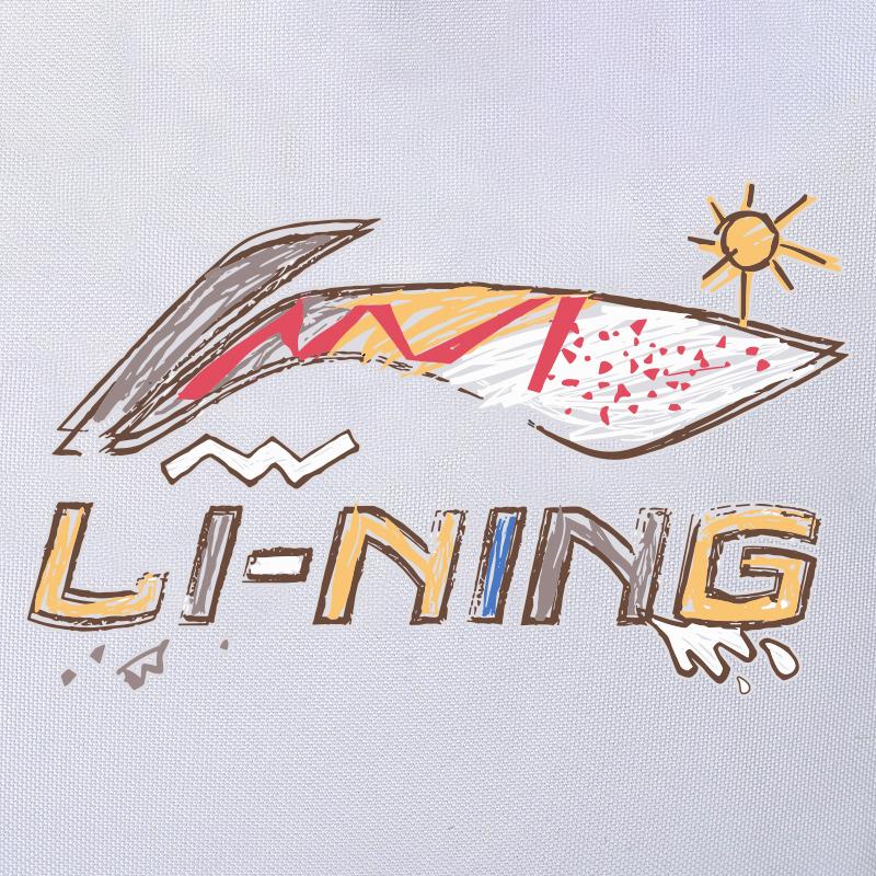 Новый рюкзак LiNing из полиэстера Унисекс Бежевый ABSQ564-33