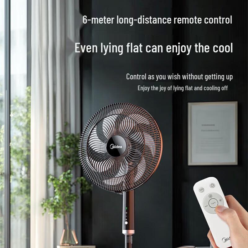 Midea Напольный вентилятор с дистанционным управлением, штепсель CN (адаптер в комплекте)