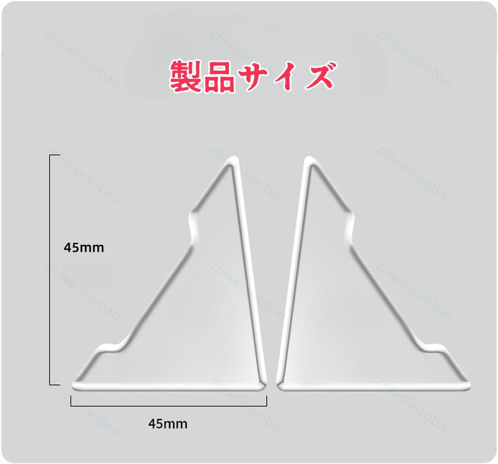 Alphard Dedicated Door Corner Protector, 2-piece Set, Transparent, ALPHARD, AGH40W, AGH45W, 20 Series, 30