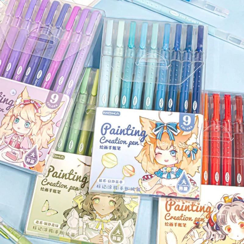 9 шт./компл. гелевая ручка для рисования градиентным цветом 0,5 мм, гладкая цветная ручка для канцелярских принадлежностей для журнала, для писания, для студентов