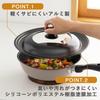 KAI Frying Pan Lid Cover with Glass with DW5623 Window, 24-28cm, Stand, Black, Rust-Resistant,