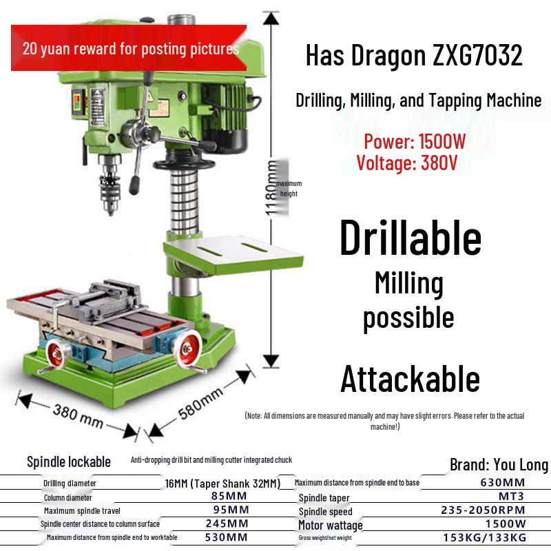 High-Power 220V Mini Bench Drill: Industrial-Grade, Multi-Functional, and High-Precision