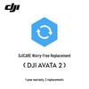 DJI План Care Refresh на 1 год для DJI Avata 2 (Китайская версия)