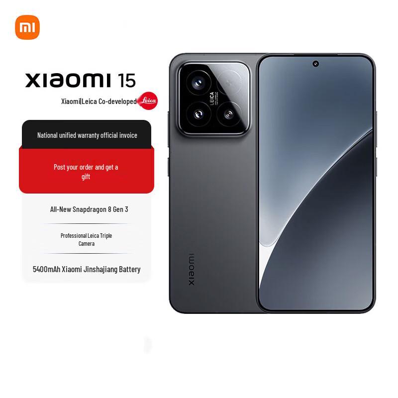 Xiaomi 15 Compact Flagship Smartphone with Leica Optical Lens (CN version)