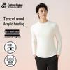 Xunmianren Men's Thermal Wool Blend Semi-High Collar Base Layer