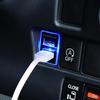 Tsuchiya Yac Reversible USB Port for Audio Long X 9cm Wide VP-136 Toyota, + QC3.0, 16.4cm