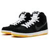 Nike SB Dunk High Pro 'Skunk' Men's 305050-034