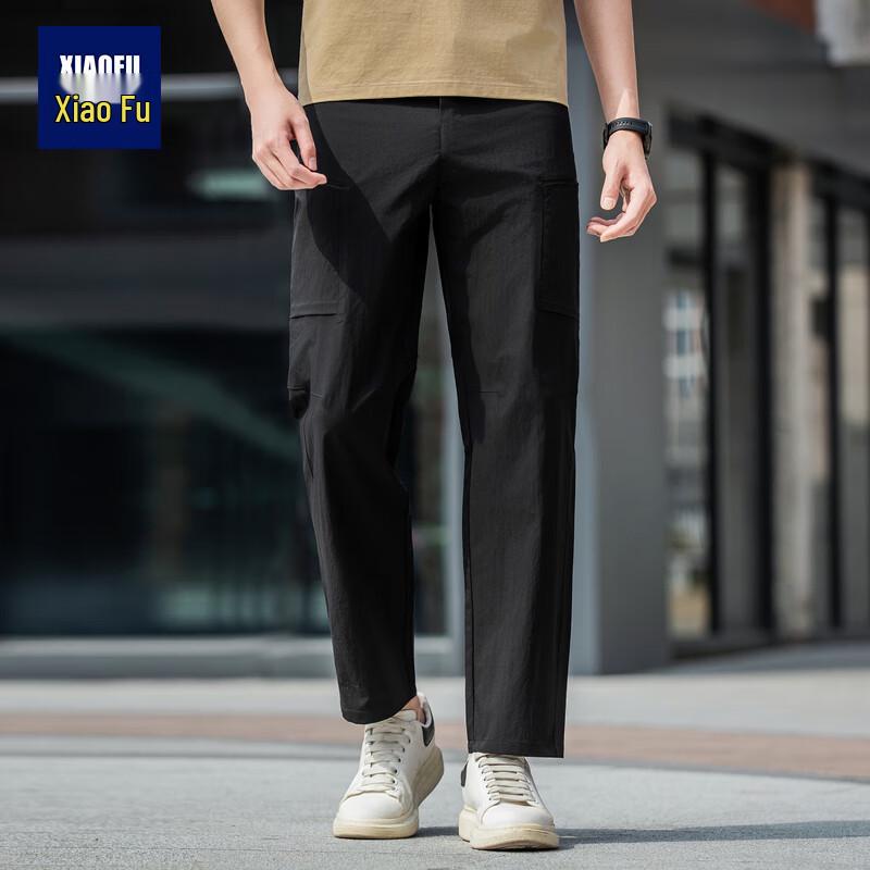 Xiaofu 2025 Unisex Outdoor Straight-Leg Casual Pants