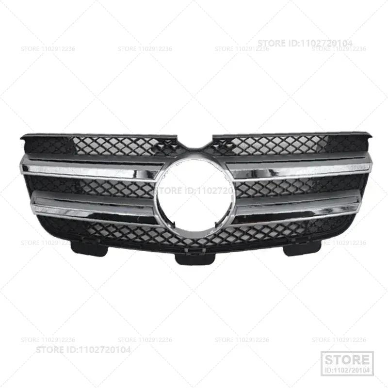 For 2010-2012 Mercedes-Benz GL320 GL350 GL450 GL500 GL550 (X164) Front Upper Bumper Center Grille Radiator 1648802785